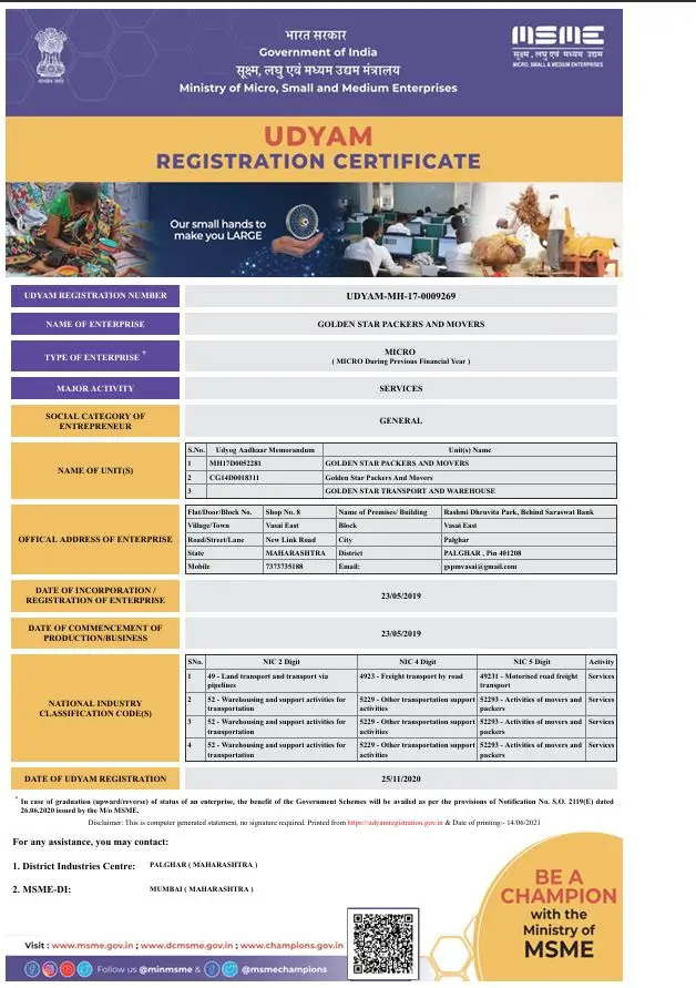 Government of India Udyam Registration Certificate Page 1 - Golden Star Packers and Movers