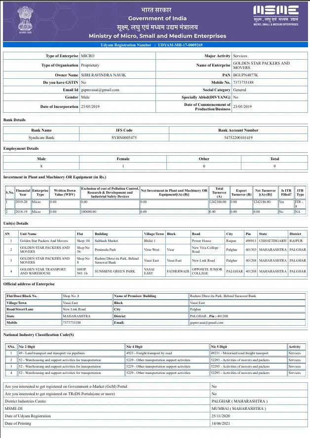 Udyam Registration Certificate Details Page 2 - Golden Star Packers and Movers