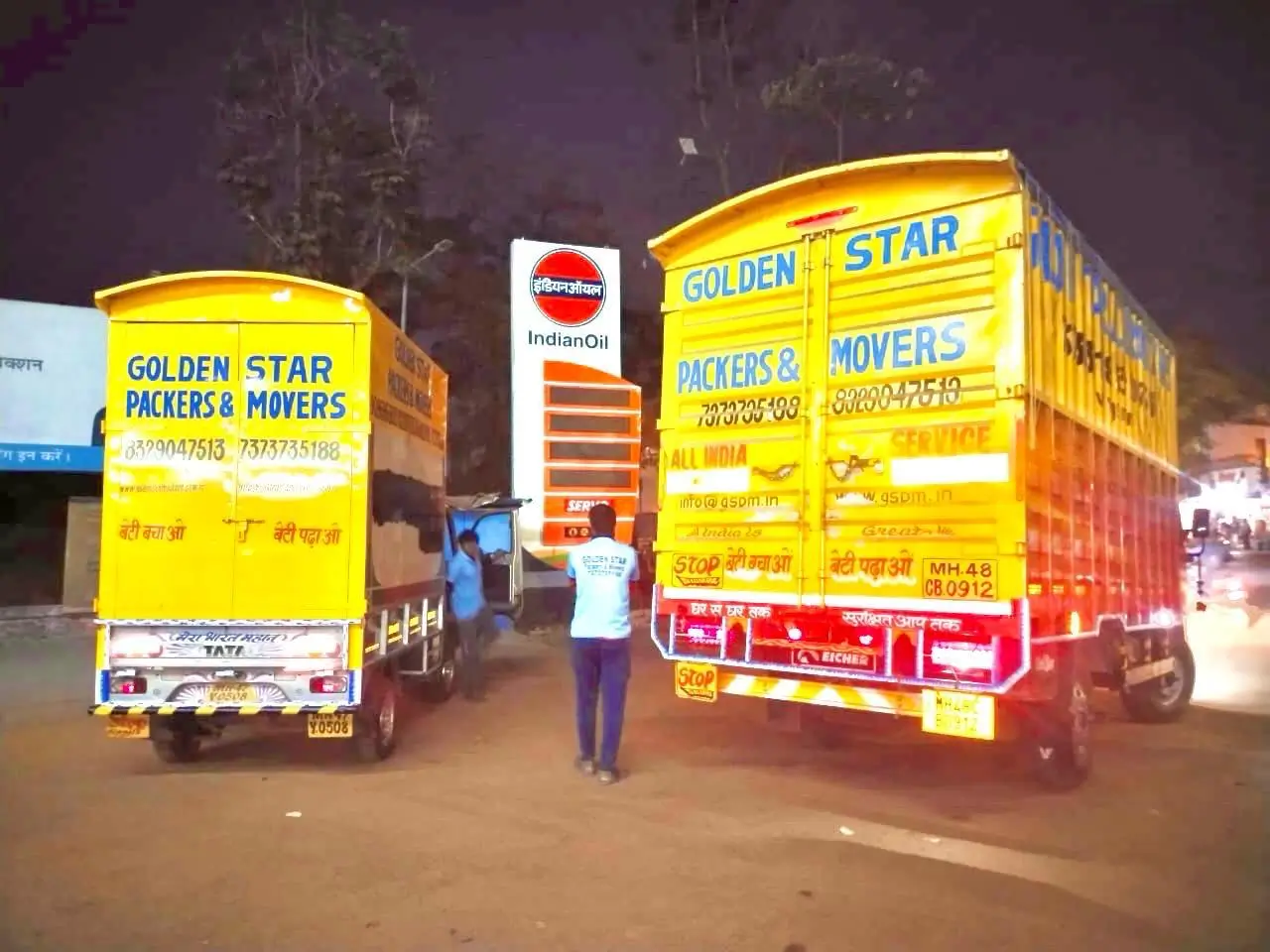 International Shifting Ambernath